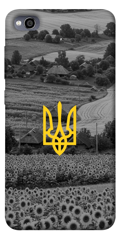 Чехол Душа України для Xiaomi Redmi 4A
