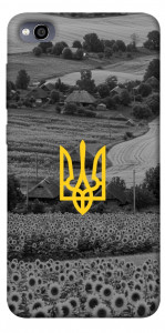 Чехол Душа України для Xiaomi Redmi 4A