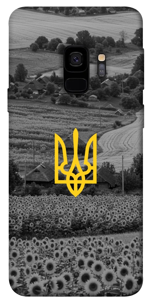 Чохол Душа України для Galaxy S9
