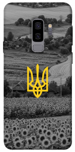 Чехол Душа України для Galaxy S9+