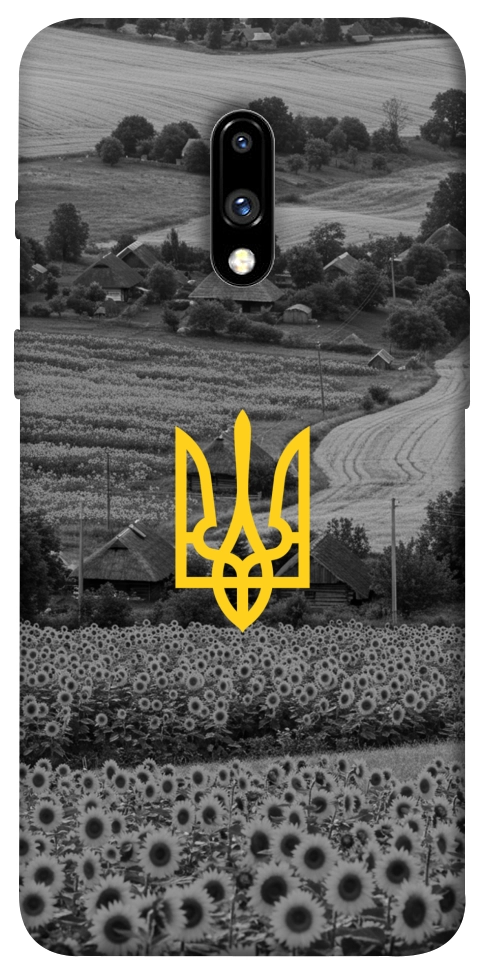 Чехол Душа України для OnePlus 7