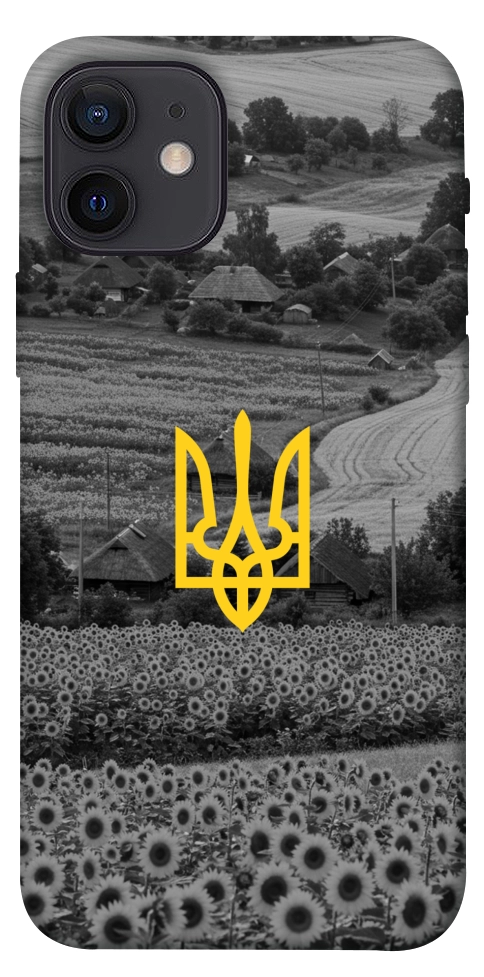 Чехол Душа України для iPhone 12