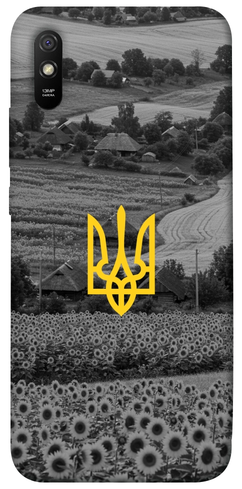 Чохол Душа України для Xiaomi Redmi 9A