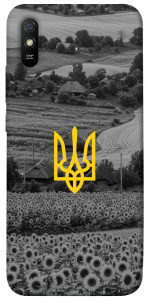 Чохол Душа України для Xiaomi Redmi 9A