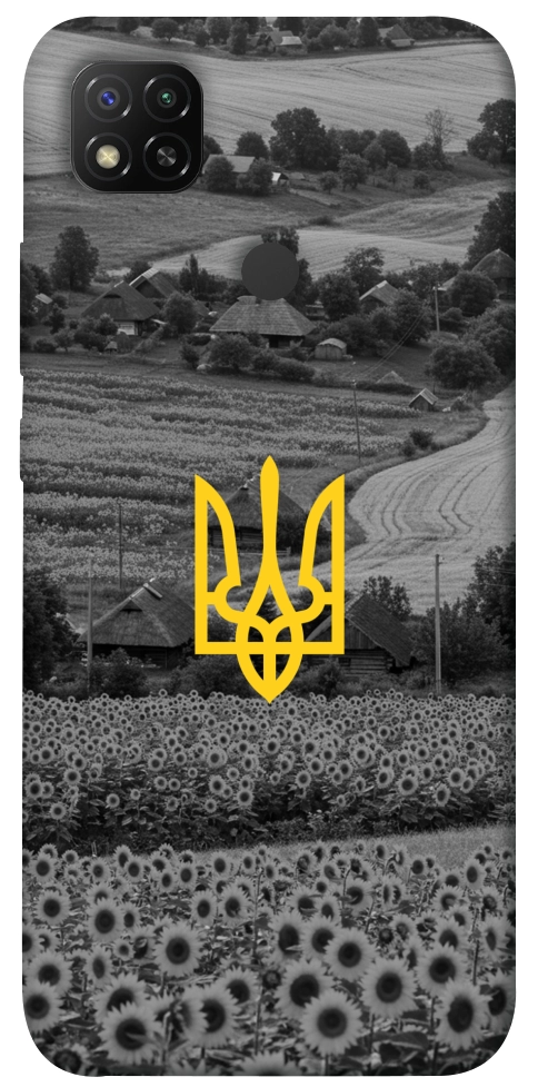 Чохол Душа України для Xiaomi Redmi 9C