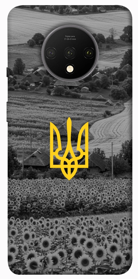 Чохол Душа України для OnePlus 7T