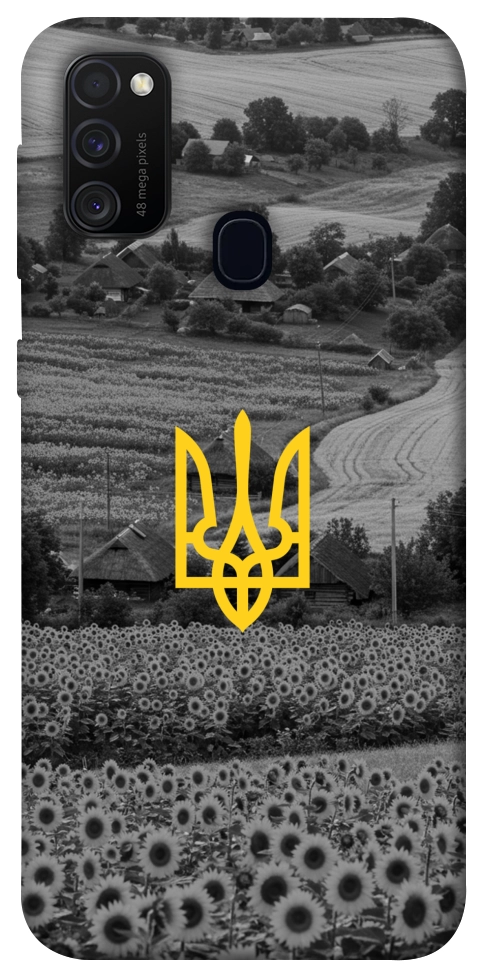 Чохол Душа України для Galaxy M30s