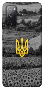 Чохол Душа України для Galaxy S20 FE