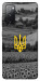 Чохол Душа України для Galaxy S20 FE