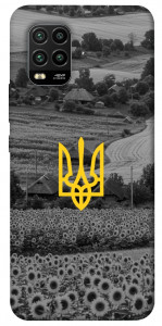 Чохол Душа України для Xiaomi Mi 10 Lite