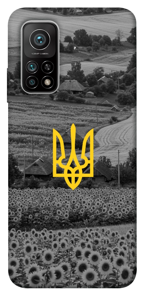 Чехол Душа України для Xiaomi Mi 10T Pro