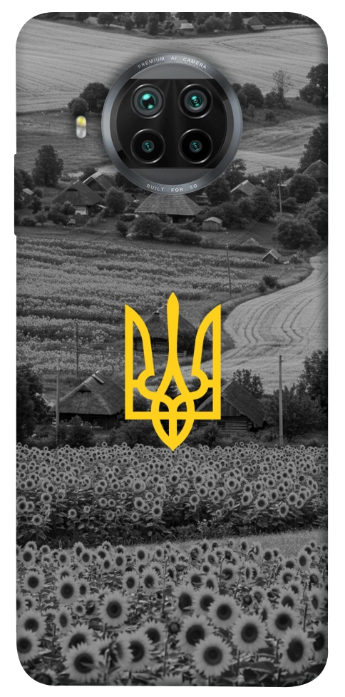 Чехол Душа України для Xiaomi Mi 10T Lite