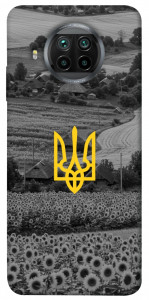 Чехол Душа України для Xiaomi Mi 10T Lite