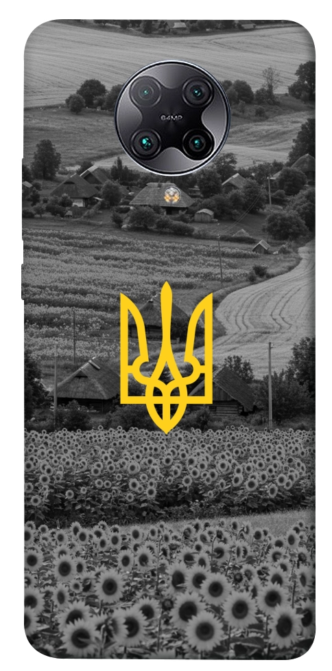 Чохол Душа України для Xiaomi Redmi K30 Pro