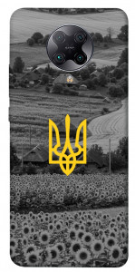 Чохол Душа України для Xiaomi Redmi K30 Pro