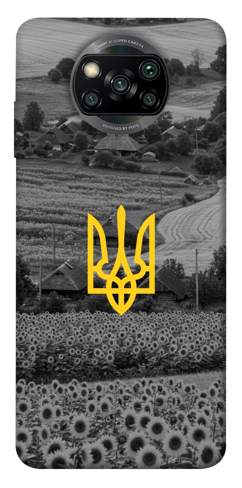 Чохол Душа України для Xiaomi Poco X3 NFC