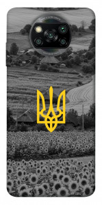 Чехол Душа України для Xiaomi Poco X3 Pro