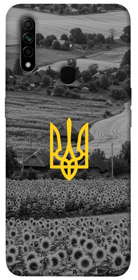 Чохол Душа України для Oppo A31