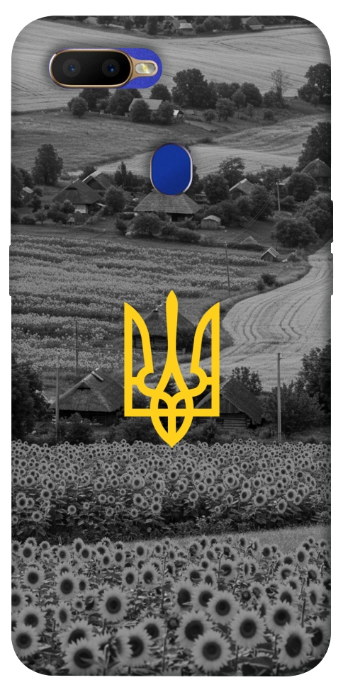 Чехол Душа України для Oppo A5s