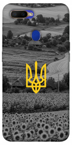 Чехол Душа України для Oppo A12