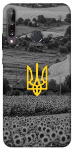 Чехол Душа України для Huawei P40 Lite E