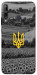 Чехол Душа України для Y7p (2020)