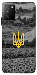 Чохол Душа України для Xiaomi Poco M3