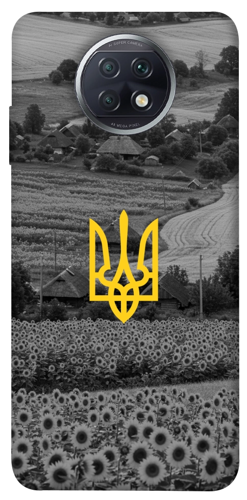 Чохол Душа України для Xiaomi Redmi Note 9T