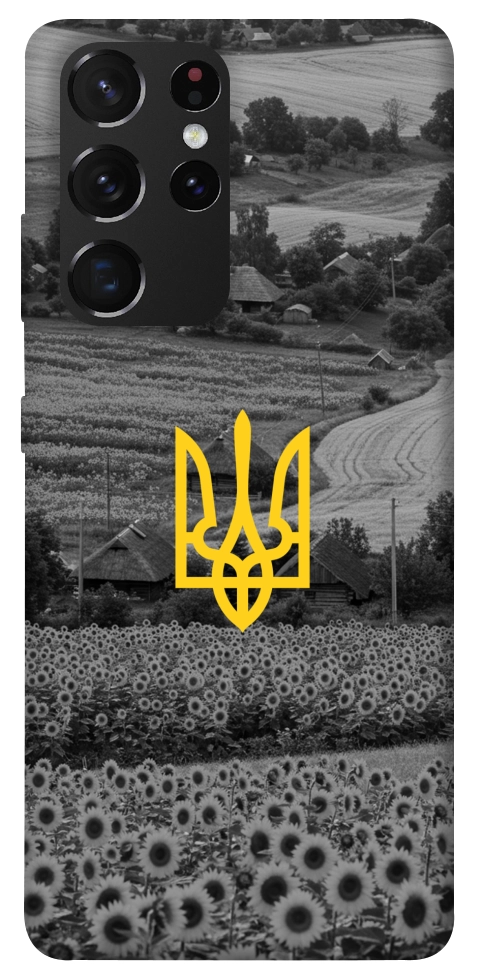 Чохол Душа України для Galaxy S21 Ultra