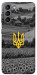 Чехол Душа України для Galaxy S21