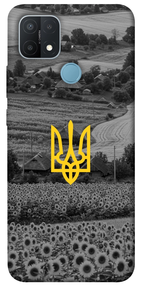 Чехол Душа України для Oppo A15