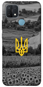 Чехол Душа України для Oppo A15
