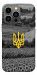 Чехол Душа України для iPhone 13 Pro
