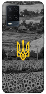 Чехол Душа України для Oppo A54 4G