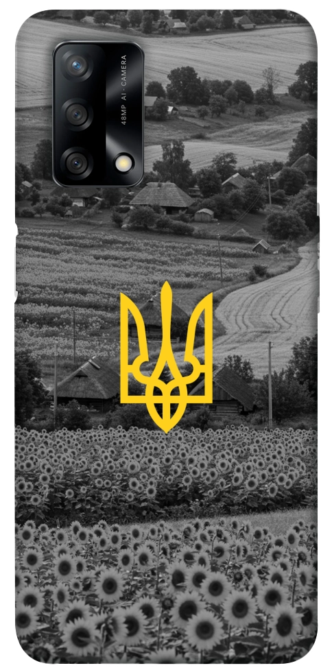 Чохол Душа України для Oppo A74 4G