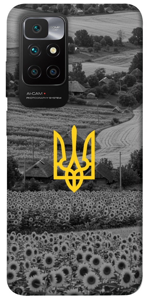 Чехол Душа України для Xiaomi Redmi 10