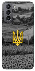Чехол Душа України для Galaxy S21 FE