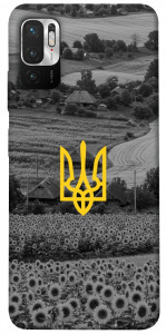 Чохол Душа України для Xiaomi Poco M3 Pro 5G