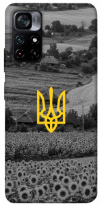 Чохол Душа України для Xiaomi Poco M4 Pro 5G