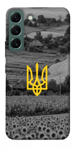 Чохол Душа України для Galaxy S22