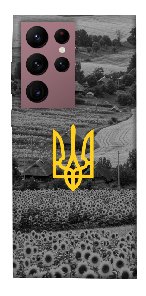 Чехол Душа України для Galaxy S22 Ultra
