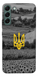 Чехол Душа України для Galaxy S22+