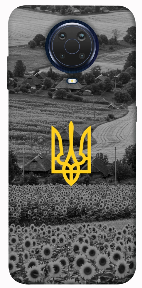 Чехол Душа України для Nokia G20