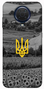 Чехол Душа України для Nokia G20