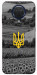 Чехол Душа України для Nokia G20