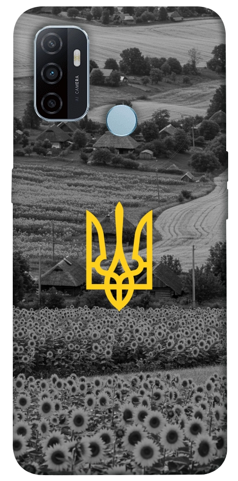 Чохол Душа України для Oppo A32
