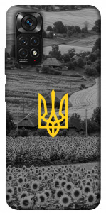 Чехол Душа України для Xiaomi Redmi Note 11 (Global)