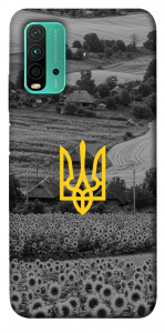 Чехол Душа України для Xiaomi Redmi Note 9 4G