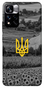 Чехол Душа України для Xiaomi Redmi Note 11 5G