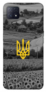 Чехол Душа України для Oppo A73 5G